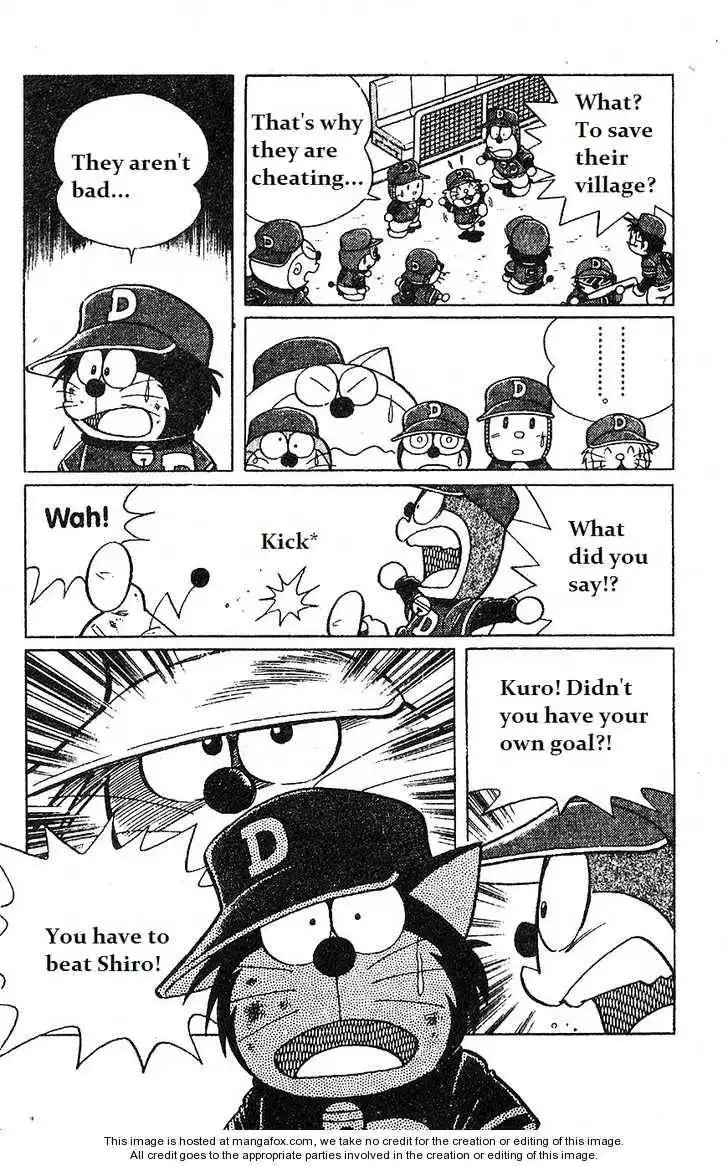 Dorabase: Doraemon Chouyakyuu Gaiden Chapter 10 14